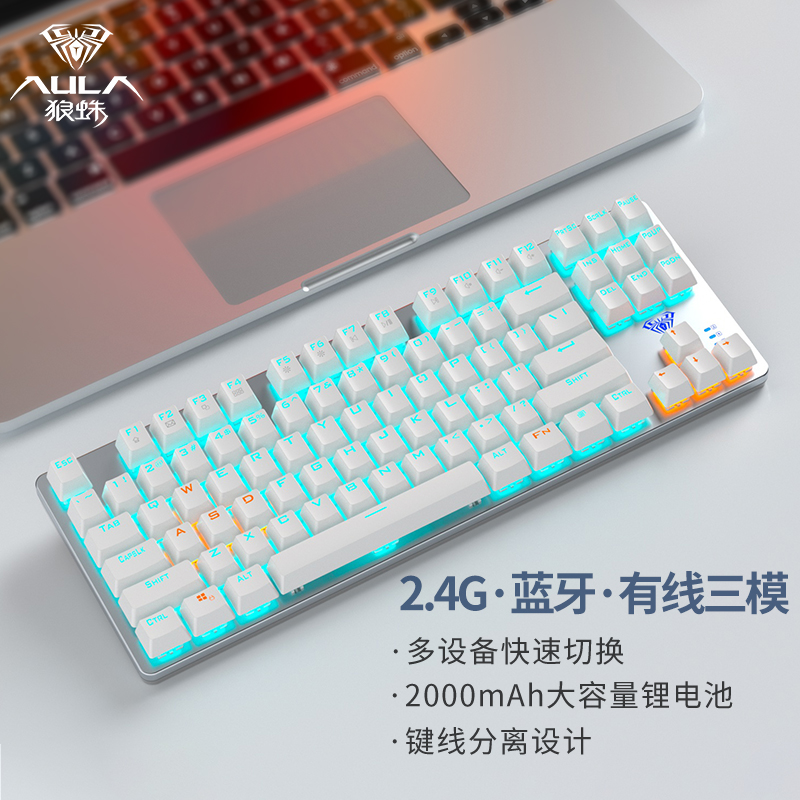 京东键盘价格曲线图在哪|键盘价格走势图