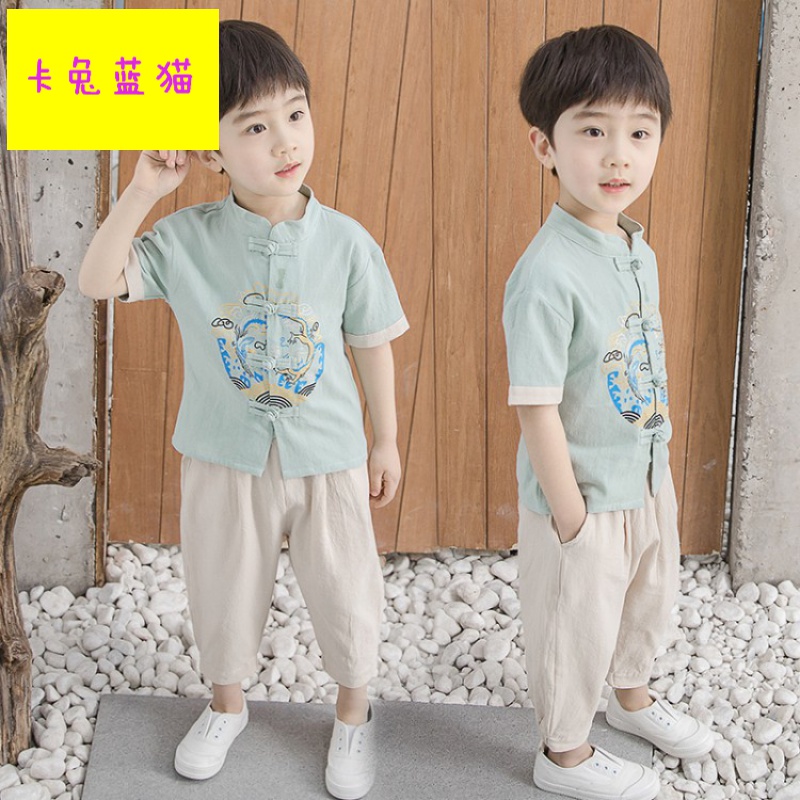 儿童汉服民族服装历史价格软件|儿童汉服民族服装价格历史