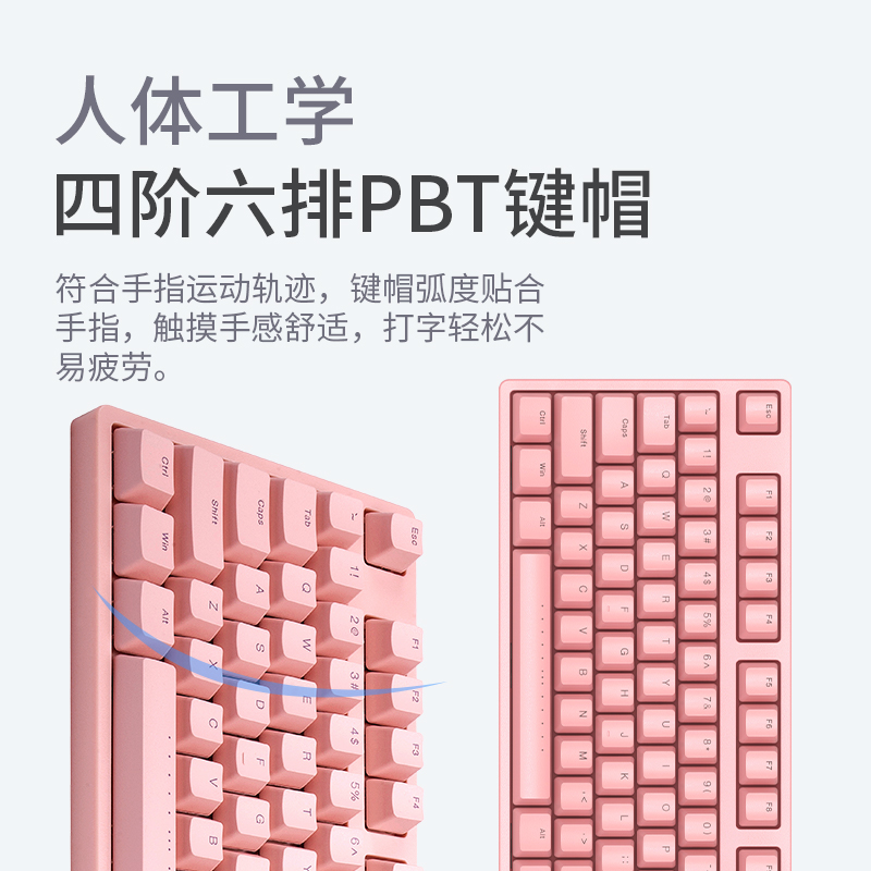 ikbc粉色键盘机械键盘无线键盘C87C104樱桃键盘办公游戏cherry轴樱桃机械键盘自营pbt C210粉色有线108键 红轴