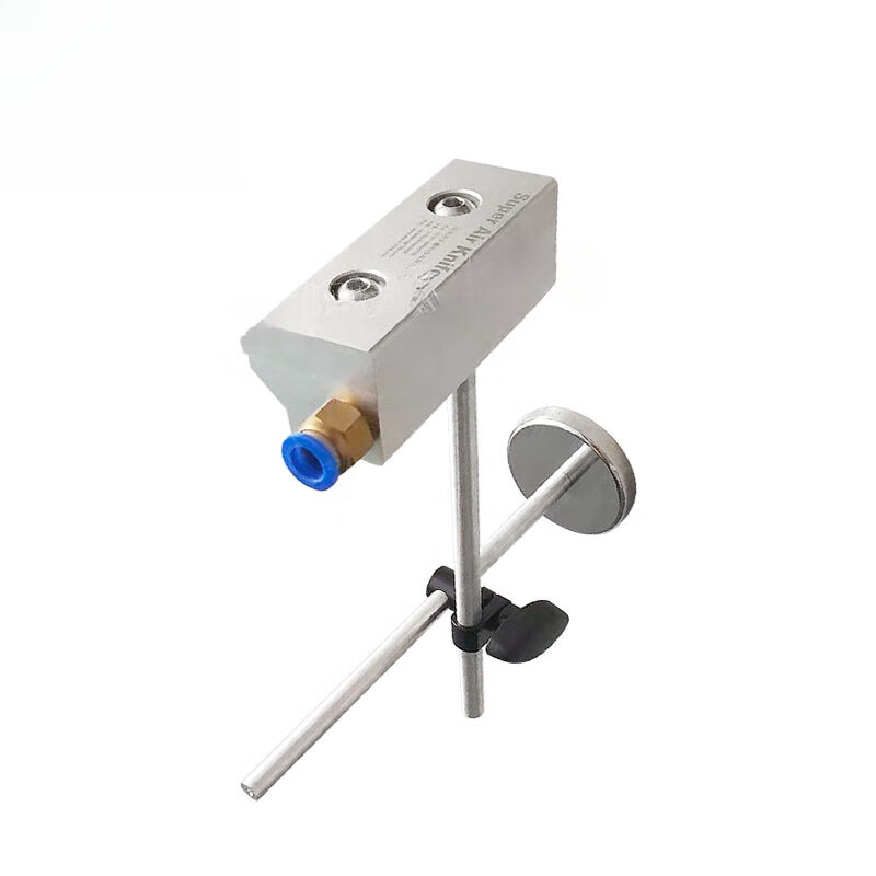 iosn定制气刀万向可调节支撑架子磁性横梁式支架风刀旋转 磁性杆式