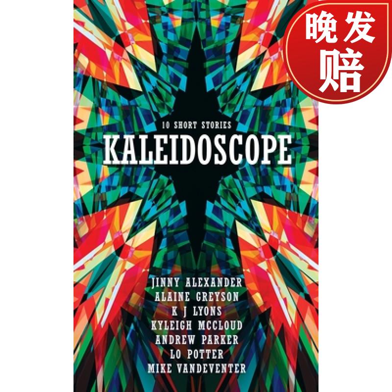 【4周达】kaleidoscope