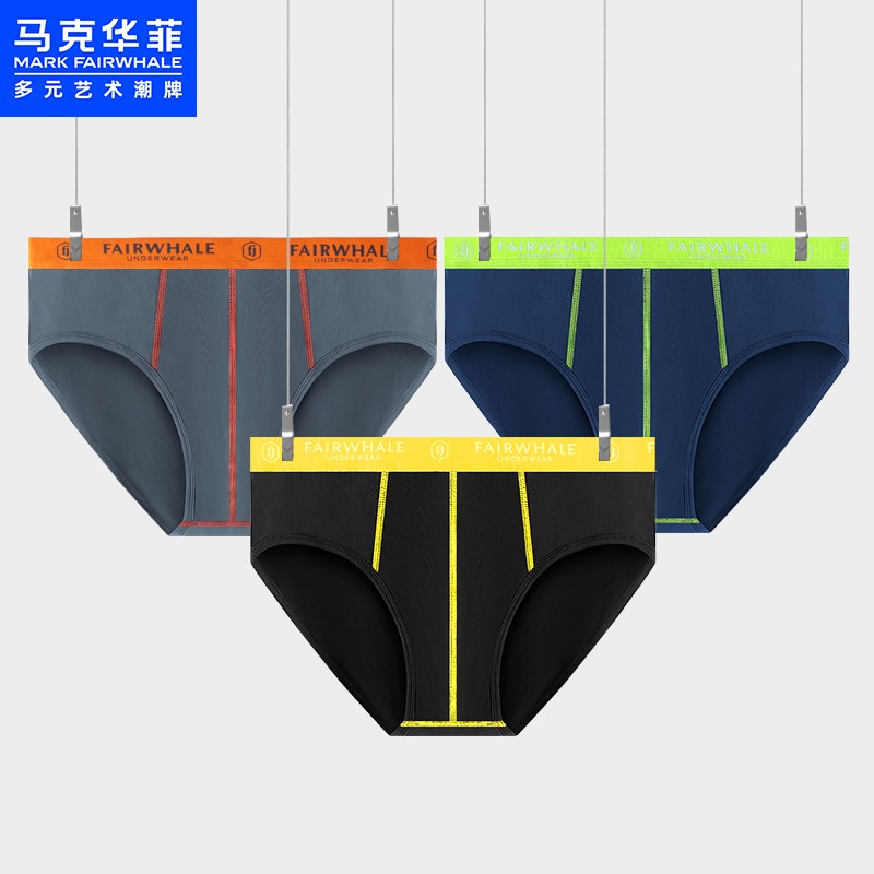 马克华菲男士内裤价格走势及选择攻略