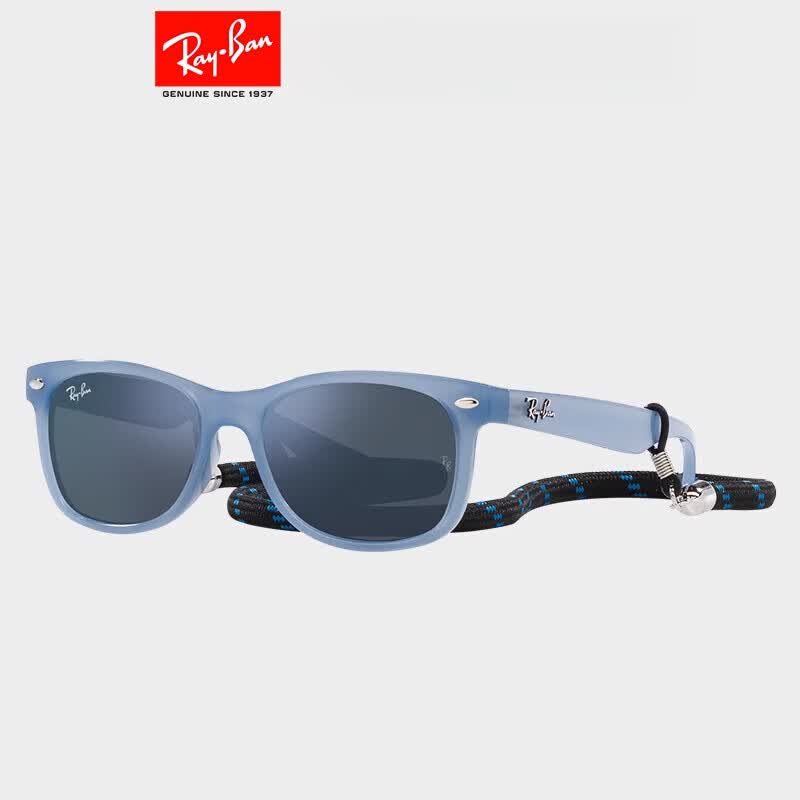 太阳镜透明方形眼镜个性轻男女儿童反光墨镜0rj9052sf 【镜面】714855