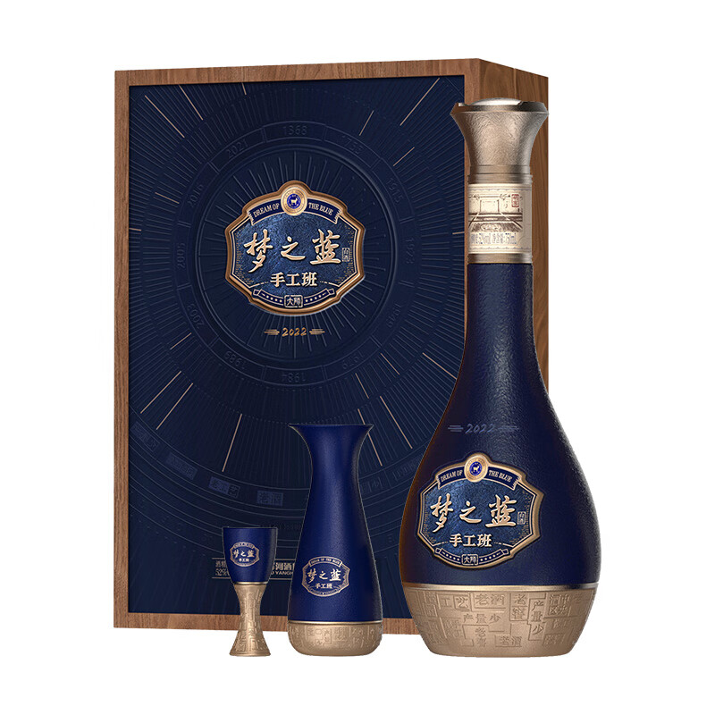 洋河梦之蓝手工班大师版礼盒装 52度750ml  浓香型白酒
