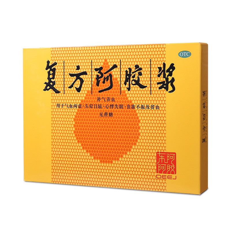 东阿阿胶左旋肉碱口服液价格,效果如何?