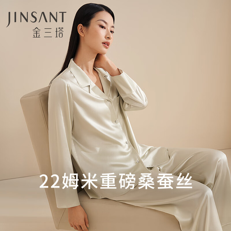 ������22ķ���ذ���˿˯��Ů100%ɣ��˿��ʿ˯�����¼Ҿӷ����˽����� ɽ�ɫ-Ůʿ(���䳤�㣩 L 930Ԫ