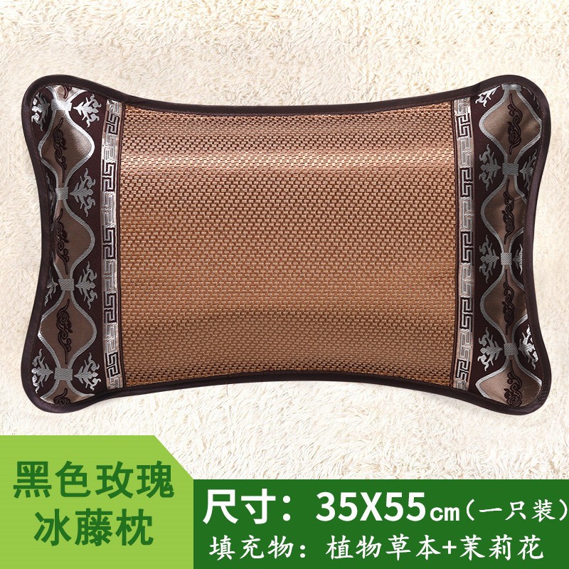 枕学生宿舍竹枕头花草枕芯冰凉枕午睡竹片麻将枕 黑色玫瑰 -藤草枕