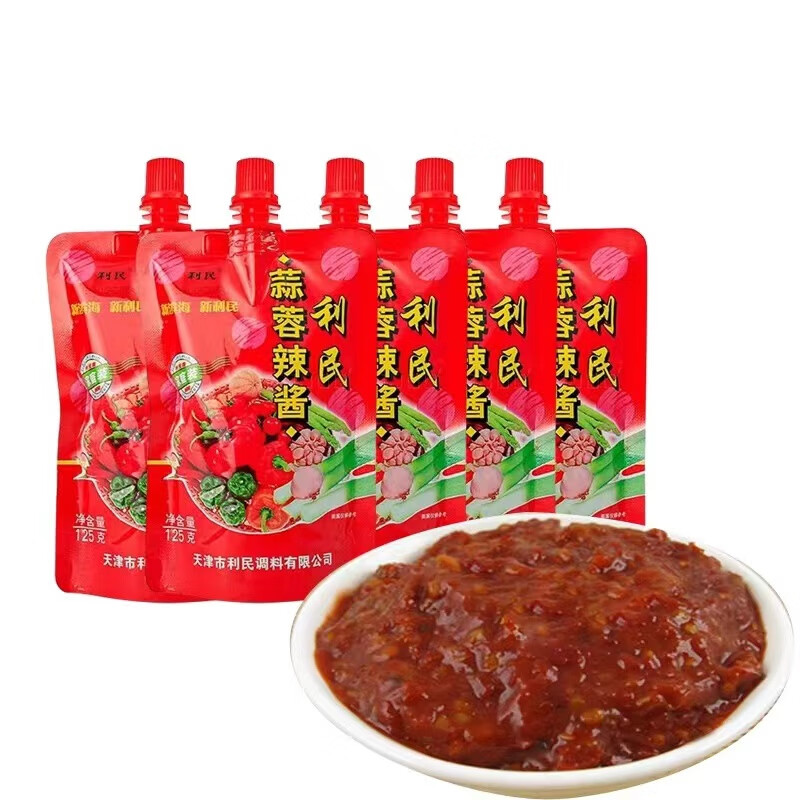 利民利民蒜蓉辣酱125gx5袋天津烧烤烤肉酱炒海鲜炒年糕烤冷面石锅拌饭