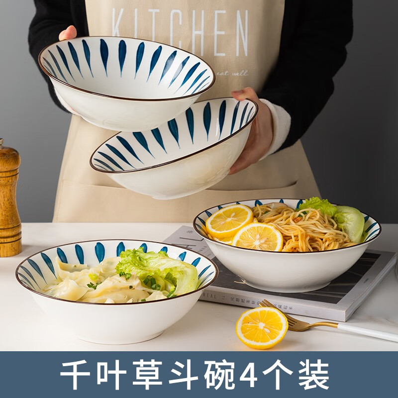 京东家具日用 2023-02-24 - 第21张 | 最新购物优惠券 京东家具日用 2023-02-24 - 第21张 | 最新购物优惠券