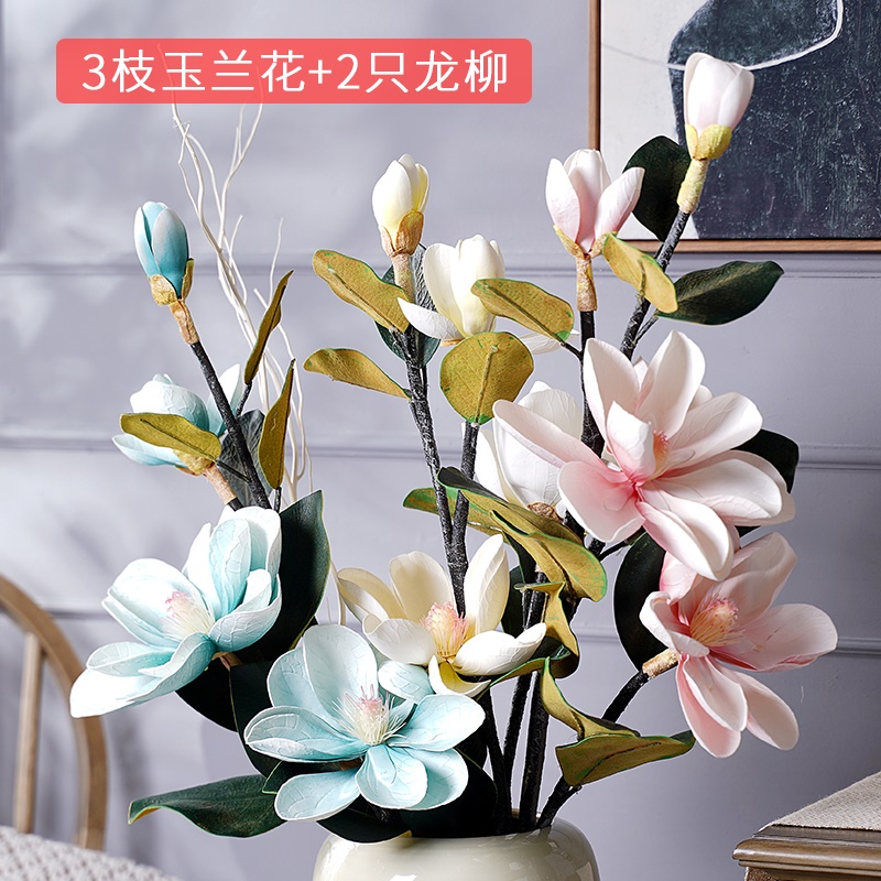 景德镇陶瓷翡翠绿干花软装插花新中式客厅大摆件 3枝玉兰花 2枝龙柳