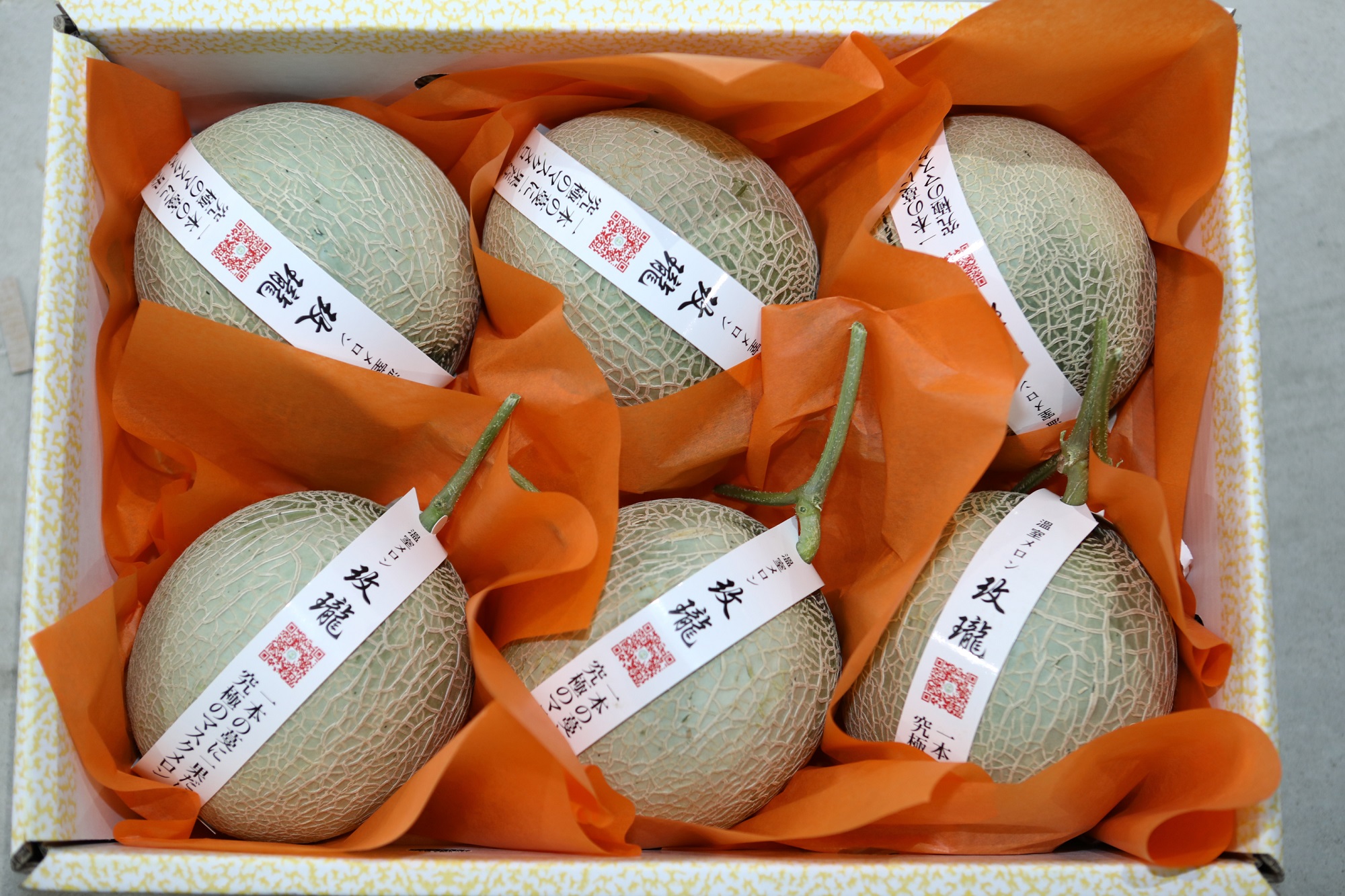 四叔公果蔬日本引种静冈夕张玫珑蜜瓜原箱5-7只礼盒装甜软糯玫瓏瓜