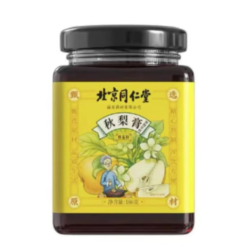 北京同仁堂 枇杷秋梨膏 186克*3罐