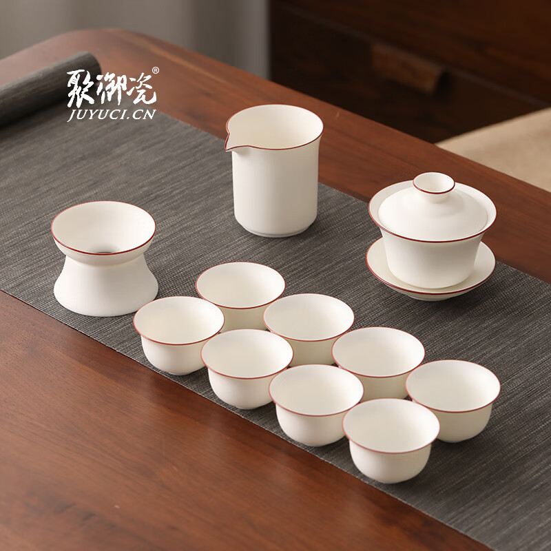 聚御瓷定窯陶瓷茶具套裝簡(jiǎn)易喝茶茶道茶具整套高檔功夫茶杯茶具家用簡(jiǎn)約 定窯將軍茶具(富貴品杯款) 11頭