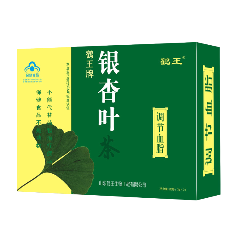 鹤王银杏叶茶价格历史走势,养生茶品榜单和实测评测