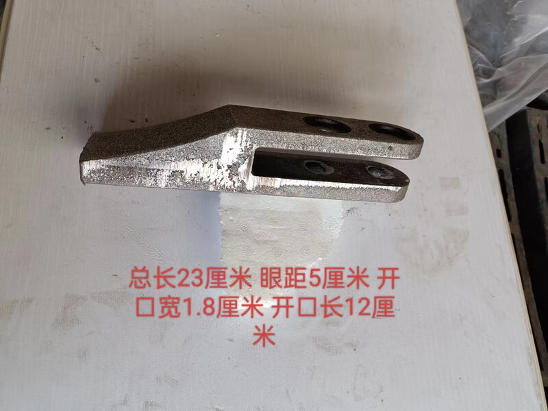 贤祥小装载机铲车铲齿斗齿耐磨焊接铲斗齿铲牙铲斗铲尖铲板齿牙配件