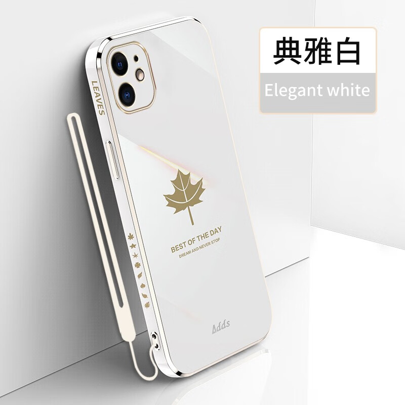 京东查看查询手机壳保护套历史价格走势|手机壳保护套价格走势