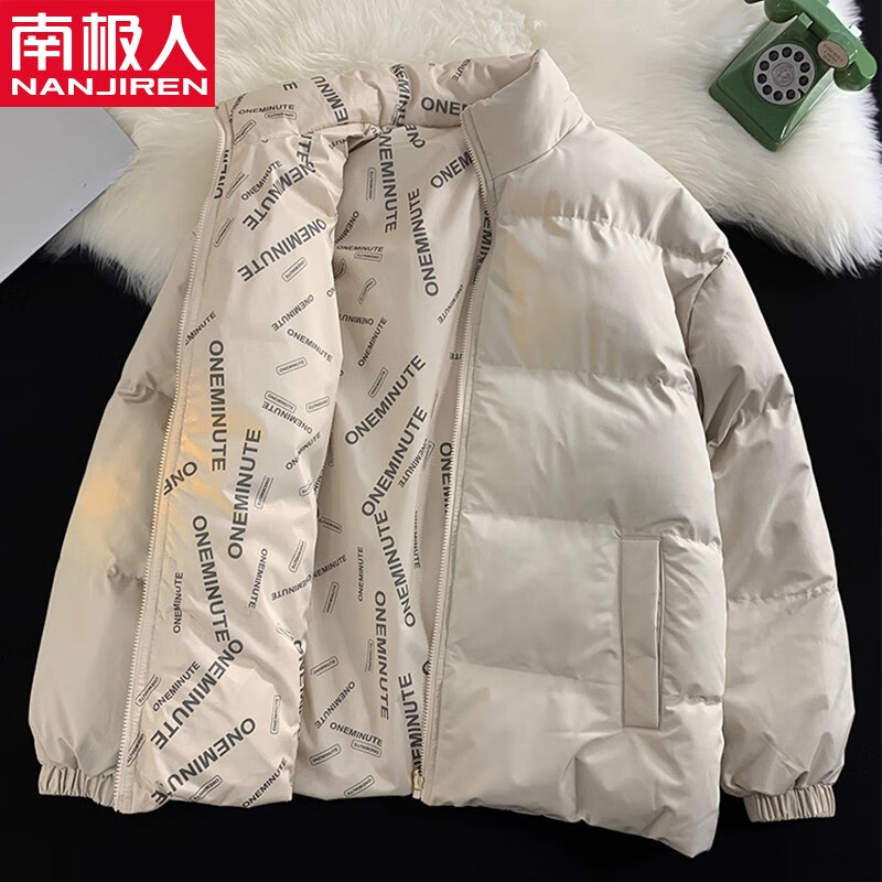 用过说说南极人（Nanjiren）男士棉服优缺点揭露评测？用了二星期经验分享
