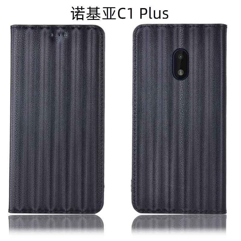 海浦达 诺基亚C1 Plus手机壳Nokia 1.4全包皮翻盖保护套渐变 诺基亚C1 Plus渐变纹黑色