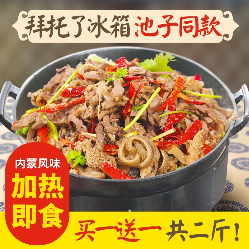 京东精选卖场 2021-06-09 - 第7张 | 最新购物优惠券 京东精选卖场 2021-06-09 - 第7张 | 最新购物优惠券