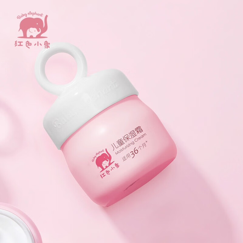 京东母婴玩具 2021-06-07 - 第4张  | 最新购物优惠券