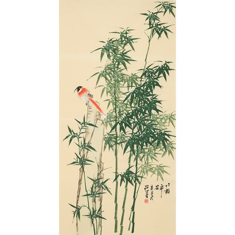 当代花鸟画名家 许墨 《竹报平安》
