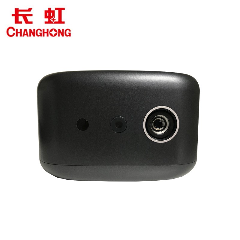 CHANGHONG长虹投影机 Q2 Pro LED微投1080p高清wifi远场智能语音 自动对焦 星辰灰