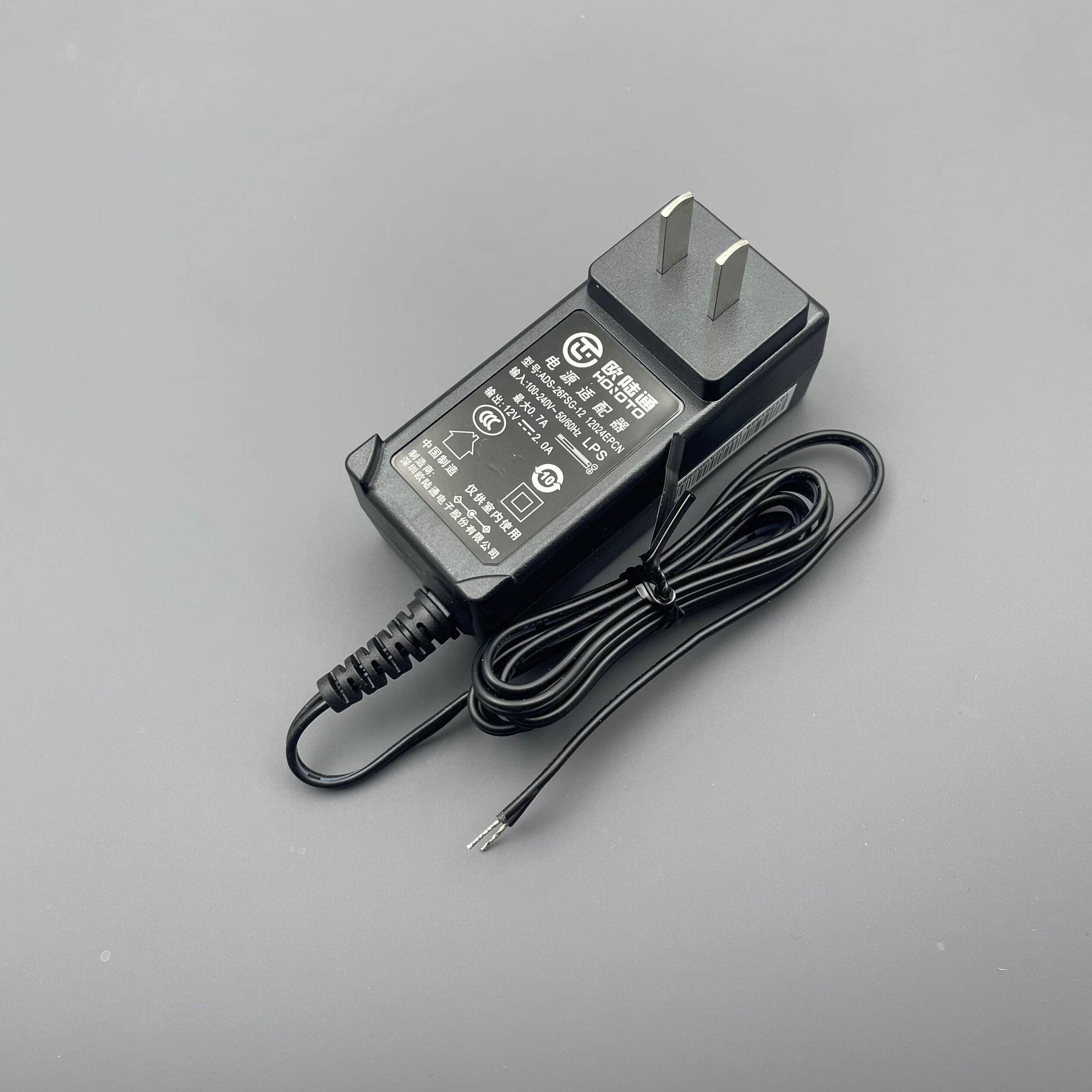 甜苗苗欧陆通12v2a电源适配器ads-26fsg-12 无头充电器线24w变压器