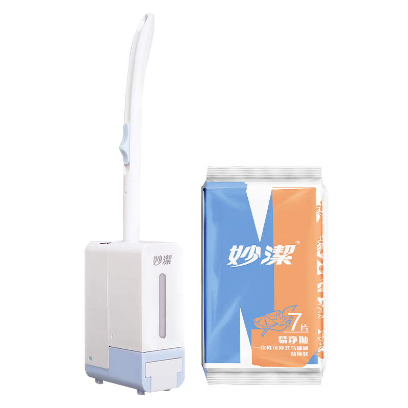 妙洁 易净抛一次性马桶刷 1本体+7片替换 含背贴 自带清洁液直接可冲