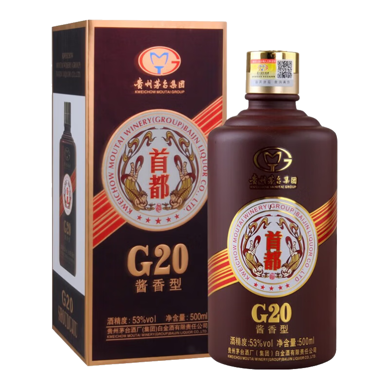 茅台（MOUTAI）集团 首都酱酒 53度酱香型白酒单支礼盒装 500ml 老酒2016年生产 G20