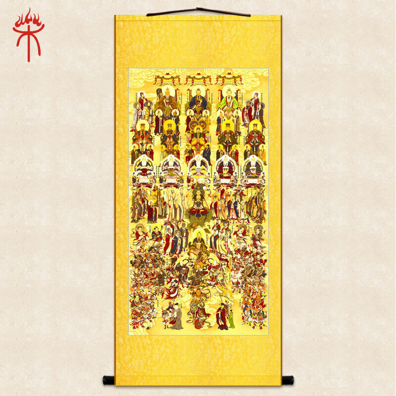 上焱下木 道教全神图画像卷轴画 总真诸天帝君图神像画挂图 三清祖师