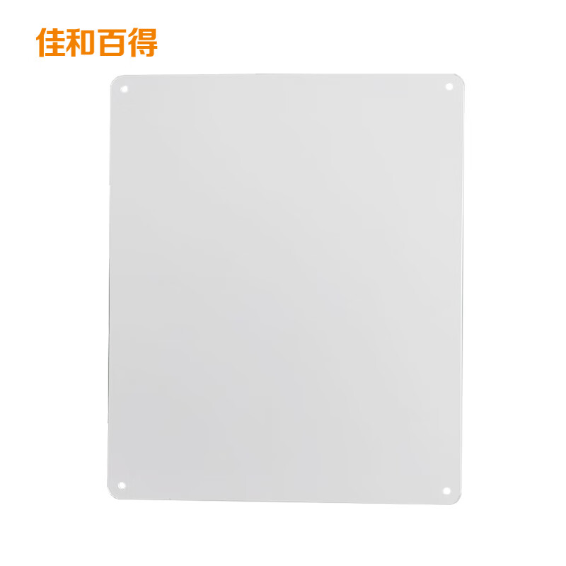 5×500×400mm 国标gb安全标牌 警示标识标志贴工厂车间 普通abs