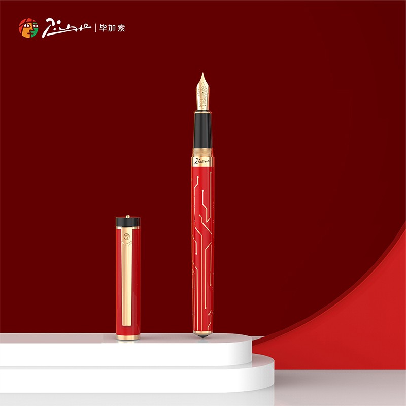 毕加索（pimio）908钢笔马年吉祥礼盒限定款钢笔墨水礼盒套装签字笔男女学生成人练字笔教师节礼物新年礼盒 908【马迎吉祥】马年限定钢笔礼盒