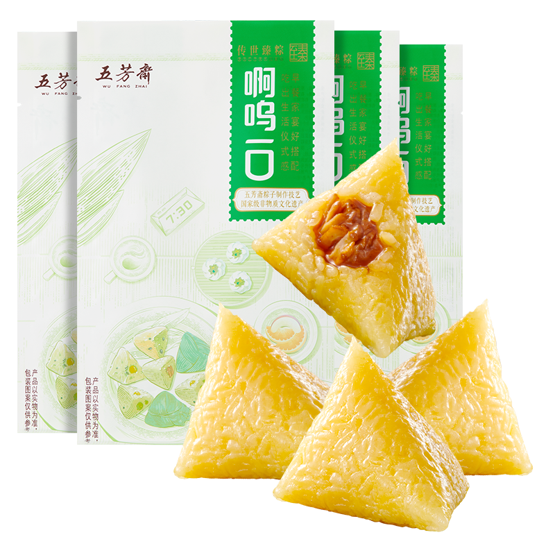 ���ڲ������巼ի �л����ֺ� ����һ���� ����С����  50��*4*4�����ԭ���巼С���� 49.4Ԫ