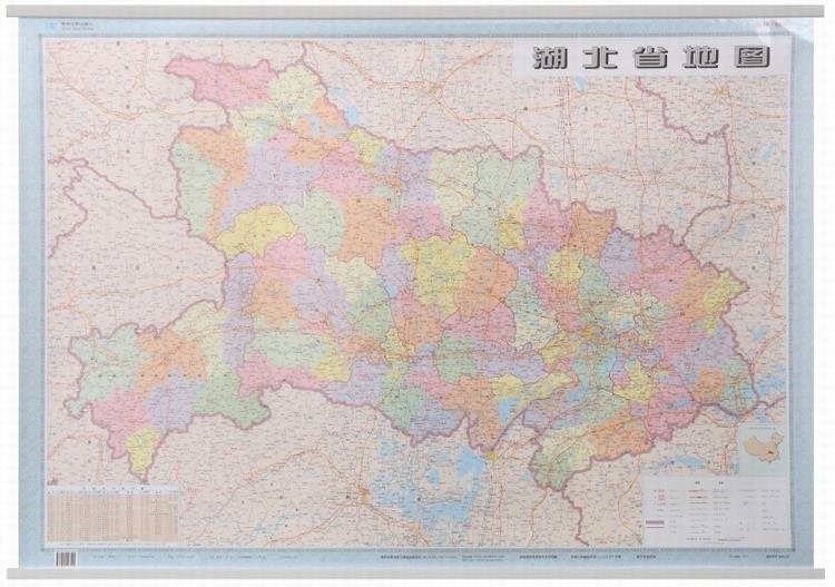 【新华书店】湖北省地图 哈尔滨地图出版社 星球地图出版社