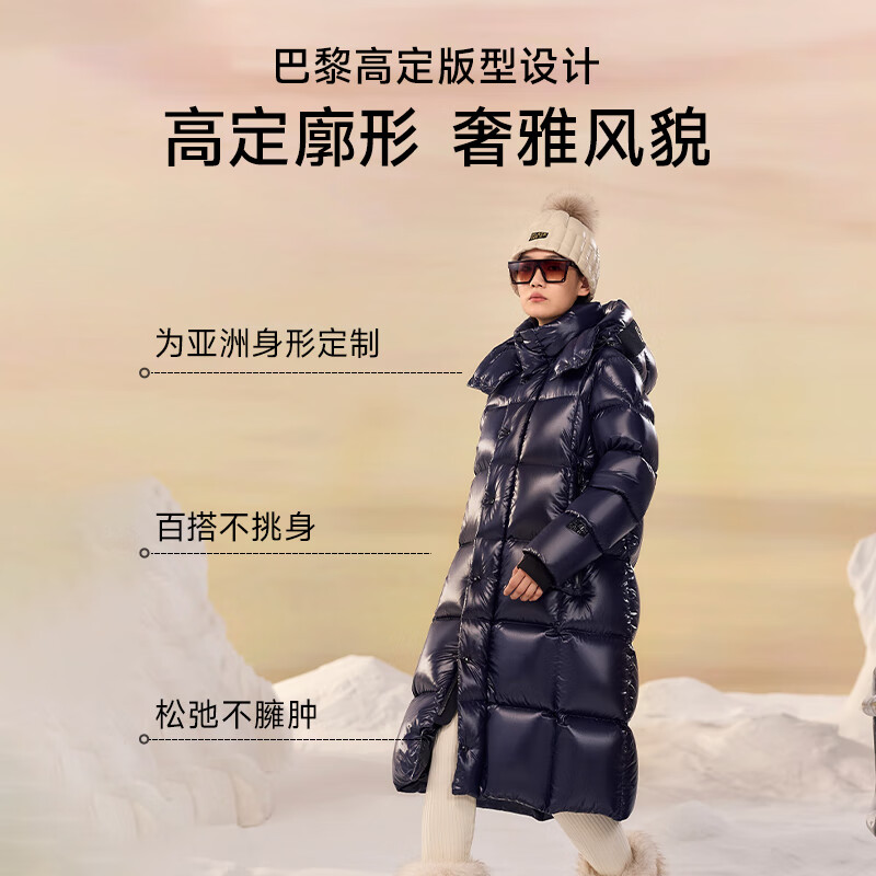 メンズファッション通販 MEN'S BIGI ONLINE STORE (メンズビギ