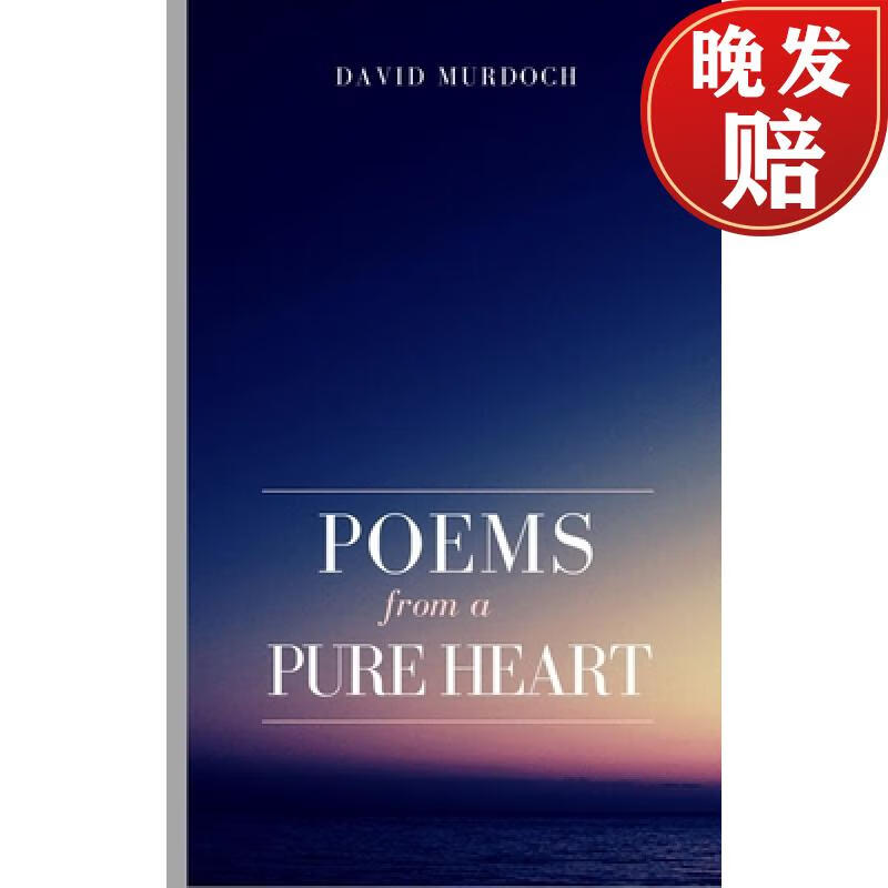 【4周达】poems from a pure heart