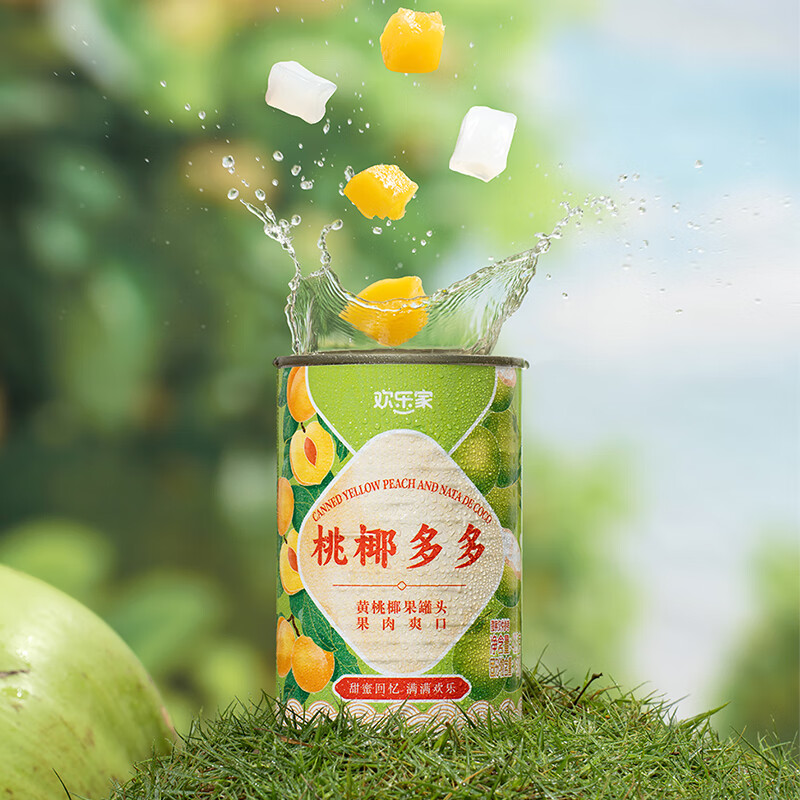 欢乐家 桃椰多多黄桃椰果罐头425g*4罐 糖水果肉水果罐头 休闲零食 【4罐】黄桃椰果425g*4罐