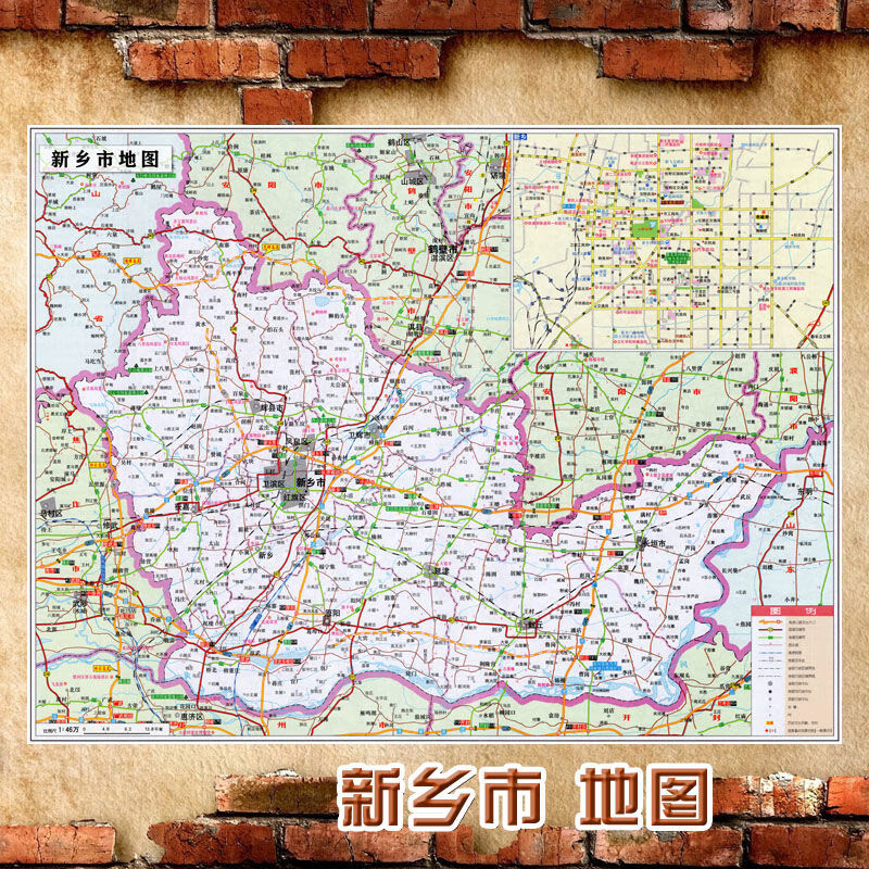 2023新款 新乡市地图墙贴 超大巨幅 行政区划图 交通装饰画海报 60-80