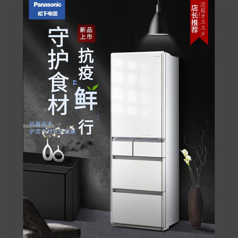 京东 11.11 家电 20 点开门红:每满 200 减 30,尾款 12 期免息