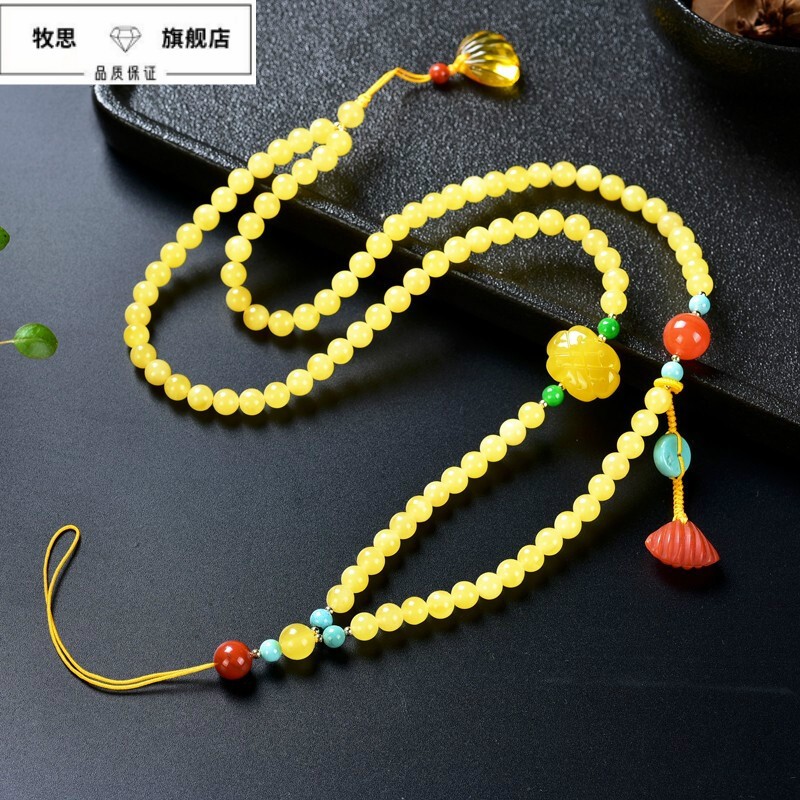 牧思 蜜蜡项链 女挂件 毛衣链 长款吊坠 配链 万能链 俄罗斯天然琥珀