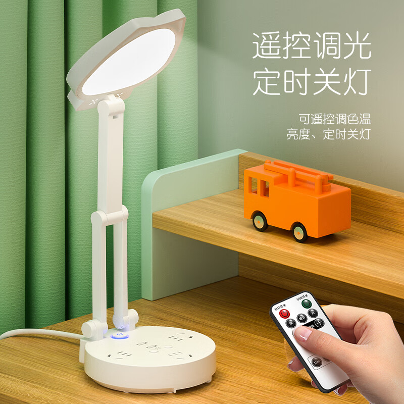 台灯怎么看历史价格|台灯价格走势