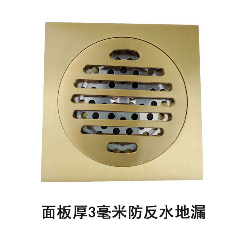 创力恒防反水地漏防臭防反味防倒灌防虫防返水 普通地漏