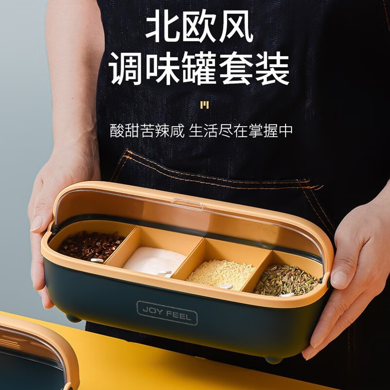 京东视频商品 2021-04-11 - 第29张  | 最新购物优惠券
