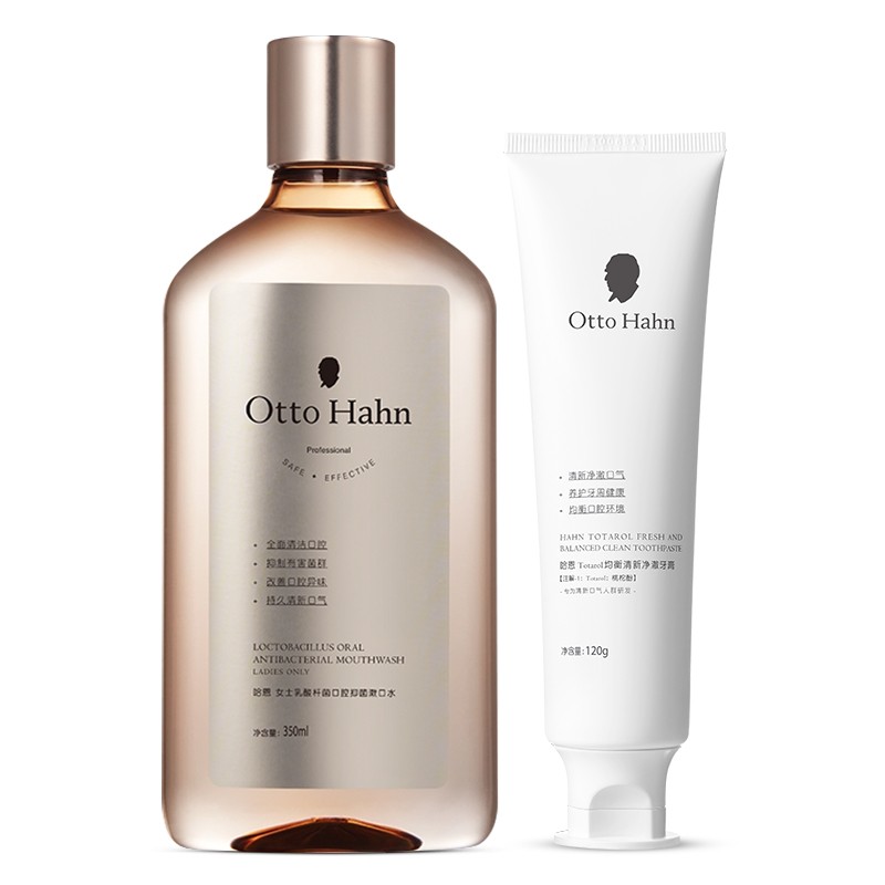 哈恩女士益生菌漱口水乳酸杆菌清新改善异味口气清洁便