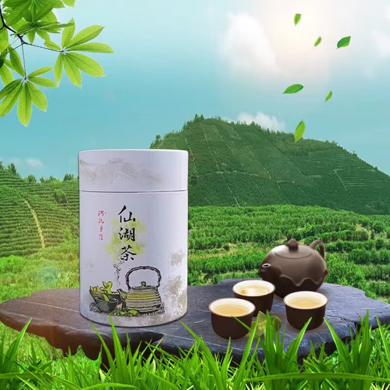 河沅手信河源东源仙湖茶春茶新茶浓香绿茶罐装茶叶60g 河沅手信东源