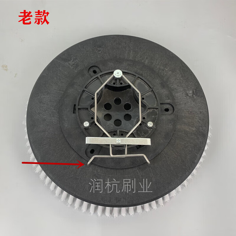國邦RS32L駕駛式洗地機刷盤針盤15寸拖地擦地機毛刷盤尼龍刷 老款刷盤含卡扣