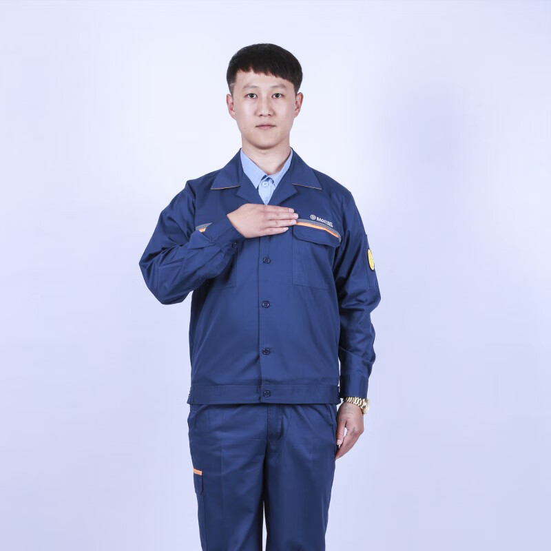 云蔷宝武集团夏季工作服 夏季宝钢工作服套装蓝灰色钢铁车间工装宝武