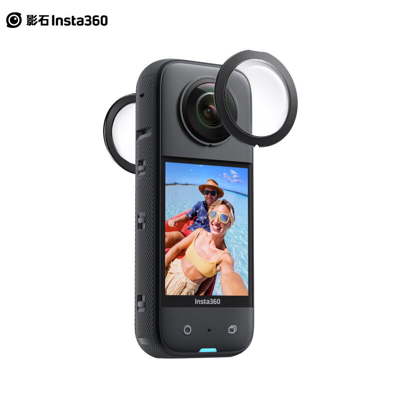 Insta360 X3粘贴式保护镜属于什么档次？