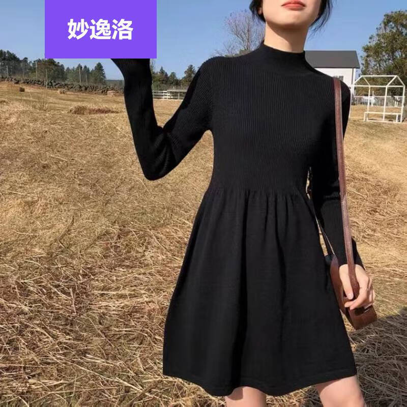 初恋甜美小清新御姐赫本网红女神范内搭打底黑色针织连衣裙子女秋冬