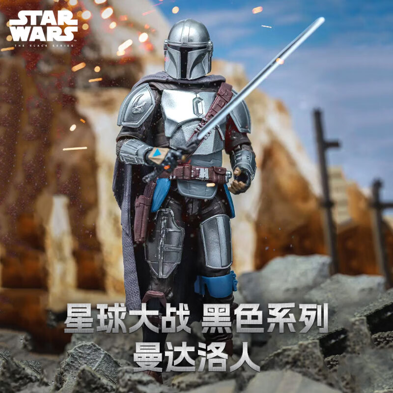 孩之宝（Hasbro）STARWARS星球大战周边生日礼物黑色系列曼达洛人人偶G0365